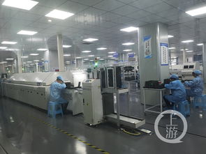 重慶 全球筆記本電腦制造的隱形冠軍