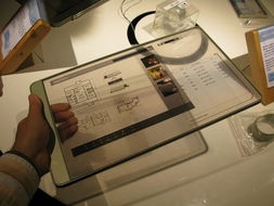 惠普工廠探秘 透明平板電腦驚現(xiàn)背后的科技密碼