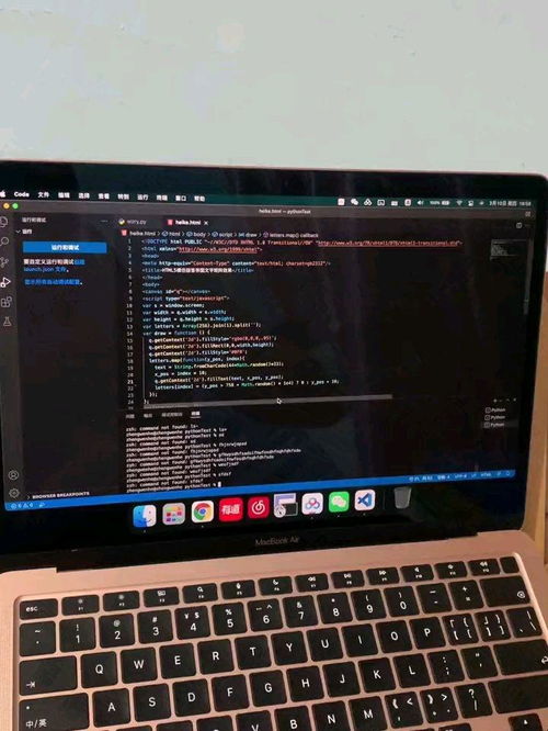 你以為的程序員寫(xiě)代碼，與現(xiàn)實(shí)有何不同？